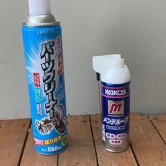 【受け渡し決定】メンテループ(1回使用)　パーツクリーナー(未使用)