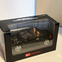 ダイハツ プルバック カー おもちゃの中古が安い！激安で譲り