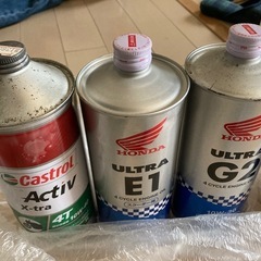 二輪用エンジンオイル