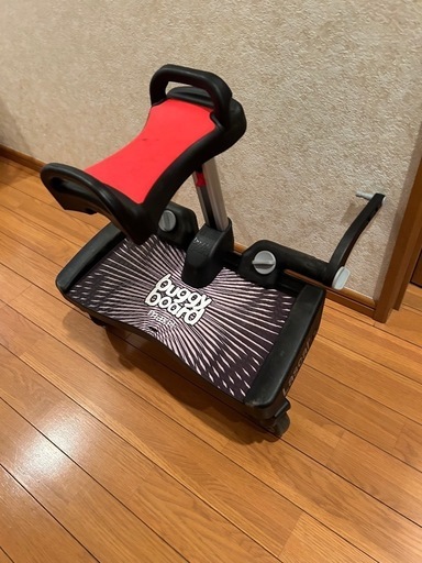 バギーボード　Buggy Board maxi＋