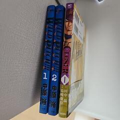 【美品】野球マンガ　25冊セット　バトルスタディーズ他の画像