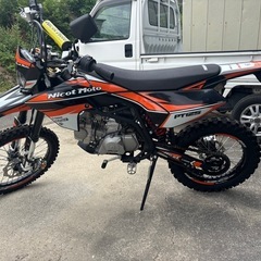 オフ車❗️　ニコット　PT125 の画像