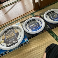 蛍光灯　電球の画像