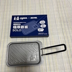 携帯電話/スマホ 携帯アクセサリーの画像