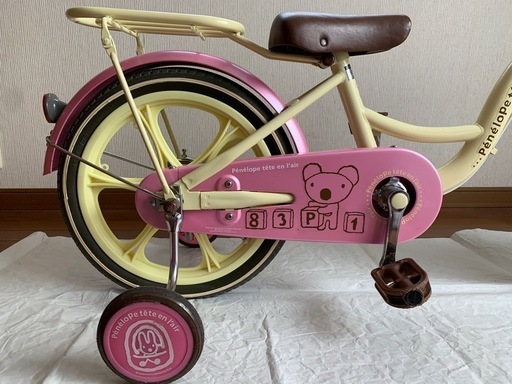 オシャレ！　可愛い！　ペネロペ　子供用自転車　16インチ