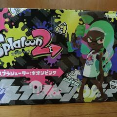 【お取引中】スプラトゥーン　水鉄砲　スプラシューター