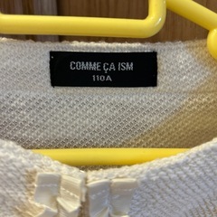 子供ボレロの画像