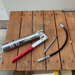 【受け渡し決定】グリスガンとエクステンション