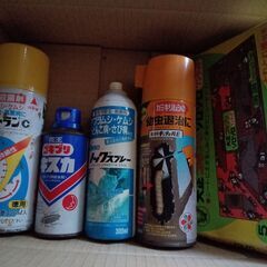 防虫剤いろいろ【詳細を読んでから問い合わせしてください】