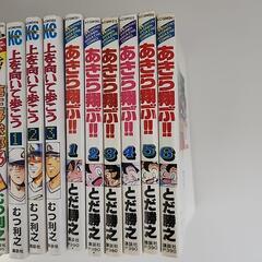 野球マンガ　37冊セットの画像