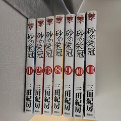 野球マンガ　37冊セットの画像