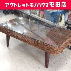 ガラステーブル 幅111cm 補修あり アジアンテイスト ローテ...