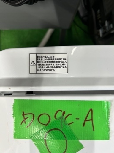早い者勝ち大セール‼️‼️＋ご来店時、ガン×2お値引き‼️Haier(ハイアール) 2023年製 3.3kg 洗濯機?