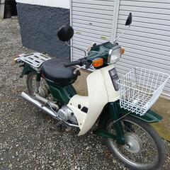 【決まりました】格安・早い者勝ち！原付 ヤマハ タウンメイト 50cc