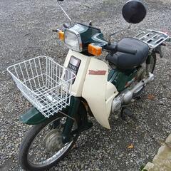 【決まりました】格安・早い者勝ち！原付 ヤマハ タウンメイト 50ccの画像