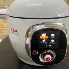 ティファール　COOK 4me  6L 