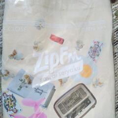ZIP-FMのロゴ入りトートバッグ