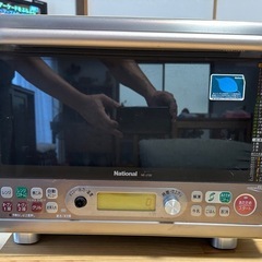 Nationalオーブンレンジ