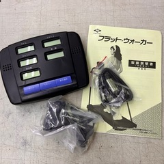 福島発條製作所 フラット・ウォーカー FM1142 ルームランナー 【10973413】の画像
