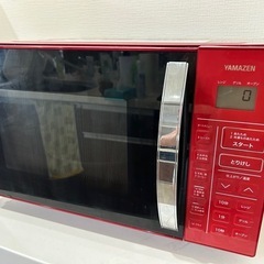 オーブンレンジ