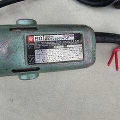 名取市or南相馬市　日立　100mmディスクグラインダー　G10SB　他ディスクの画像
