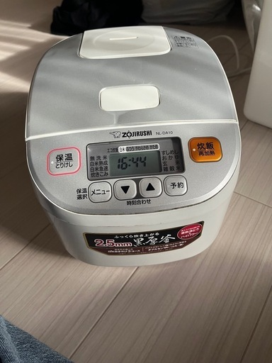 【決まりました】象印　5.5号炊　炊飯器