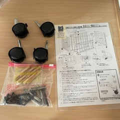 ★お譲り先決定★ベビーベッドの画像