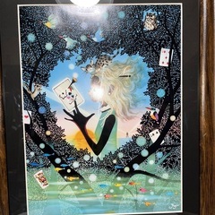 アリスのハート　藤城清治　額装 美術品 