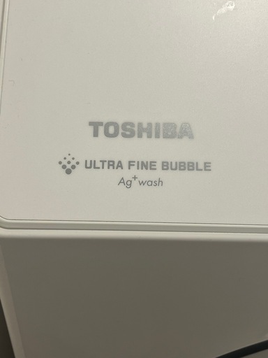 東芝　ザブーン乾燥洗濯機