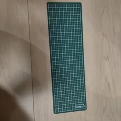 カッティングマット
