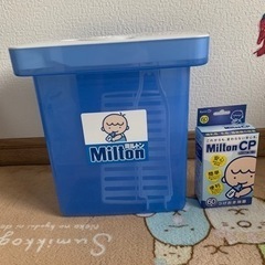 はじめてのミルトンセット +ミルトン錠剤60錠の画像