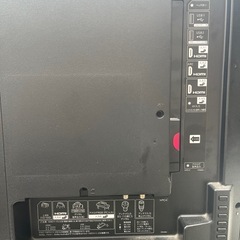 本日限定価格∕ SHARP 50インチ 液晶テレビ