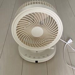 最終値下げ　人感センサー付き 12畳 自動首振り 3D360°ス...