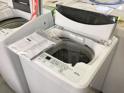 洗濯機の分解クリーニング行っています！配送設置込み　ヤマダセレクト6.0K洗濯機　2020年製　分解クリーニング済み！！