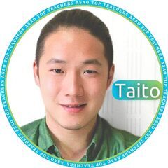 オンライン英会話コースの画像