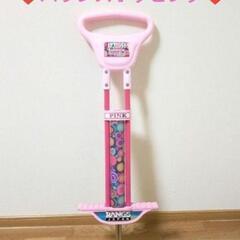 【決まりました!!】ラングスジャパン　ホッピング　ピンク　体幹ト...