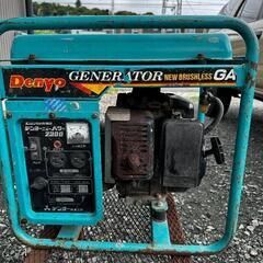 デンヨー　発電機