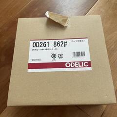 オーデリック ODELIC ダウンライトの画像