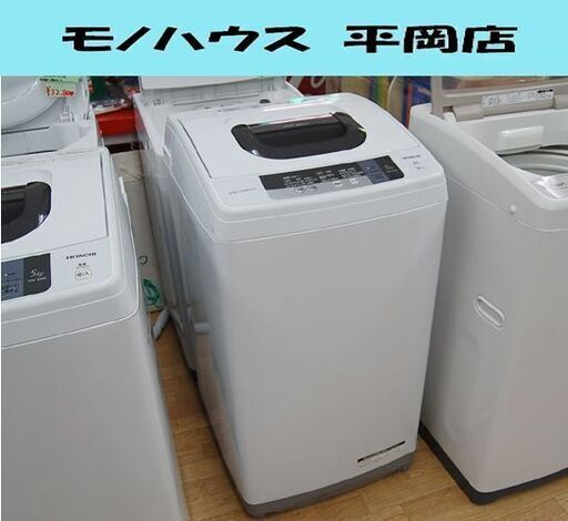 【商談中】 ④ 洗濯機 日立 5.0kg NW-5WR 2016年製 スリム＆コンパクト 単身 一人暮らし HITACHI 札幌市 清田区 平岡