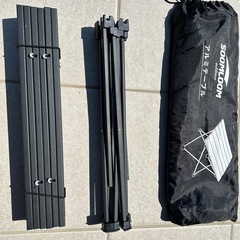 キャンプ用品 スームルーム アルミテーブル 