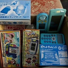 進研ゼミ　こどもチャレンジ付録　2.3.4年生
