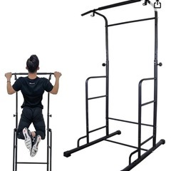 STEADY ぶら下がり健康器 懸垂台の画像