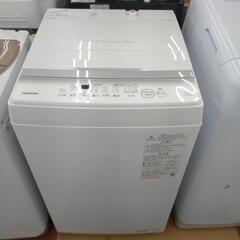 ★ジモティー割引有★ 東芝 7.0kg全自動電気洗濯機 AW-7GM2 2023年製 中古品