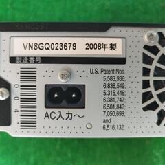 パナソニックHDDレコーダー 250GB
プレーヤーの画像