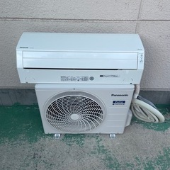 2021年製！【使用浅・美品】パナソニック　エオリア　インバータ...