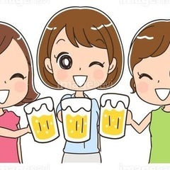 飲み会仲間