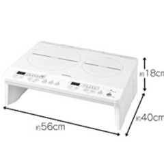 使い方簡単&便利🍳IHコンロの画像