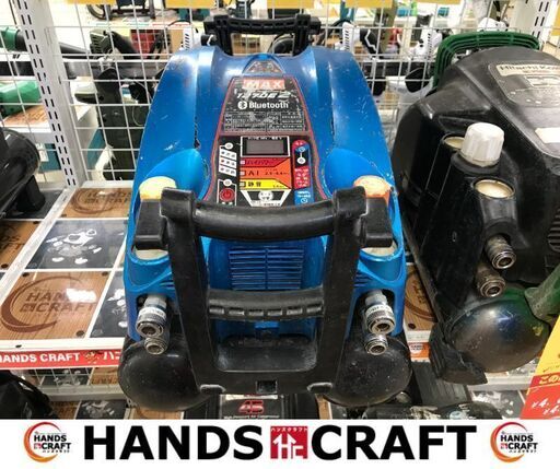 ✨MAX　中古　AK-HL1270E2　コンプレッサー　常圧・高圧✨うるま市田場✨