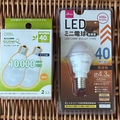 E17 電球型蛍光ランプ 2コ入とLEDミニ電球