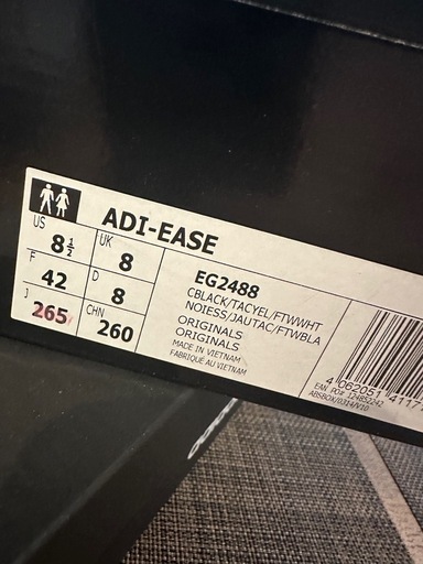 adidasスニーカーEG4288